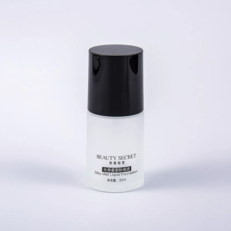 empty-serum-bottle